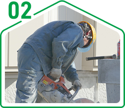 施工技術イメージ