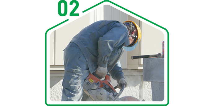 施工技術イメージ