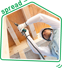 スマイリードについてイメージ右