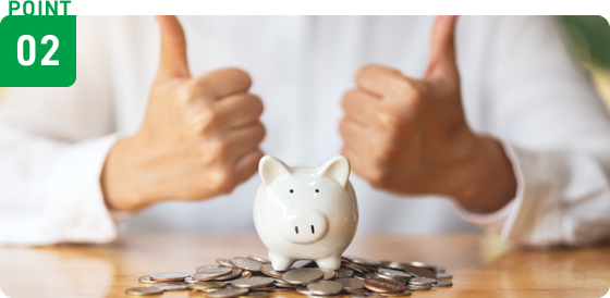 point02 低コストな診断イメージ