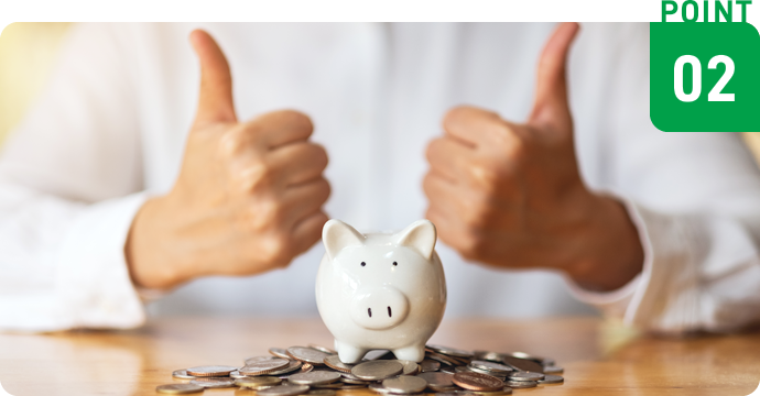 point02 低コストな診断イメージ