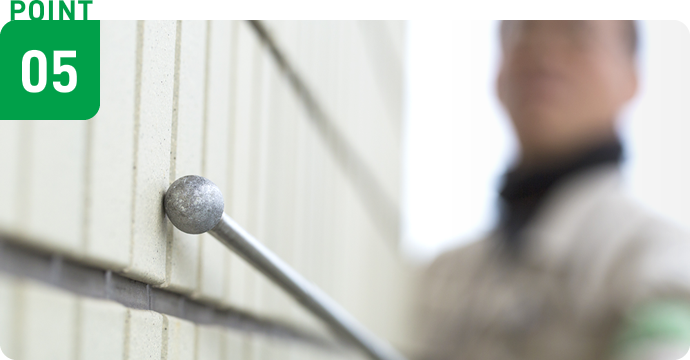 point05 建物を傷めませんイメージ