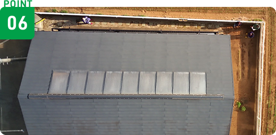 point06正確な診断イメージ